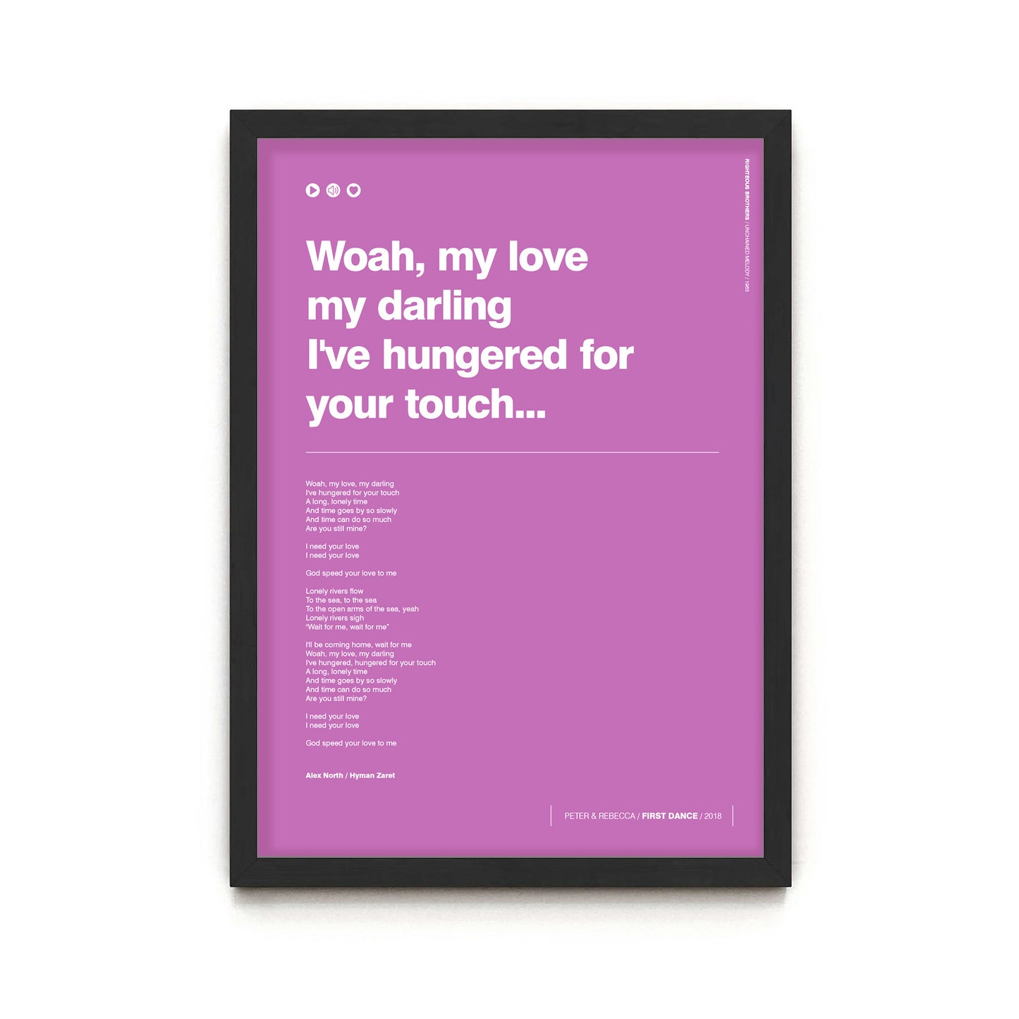 Custom Song Lyrics Print (Style D)